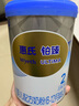 惠氏（Wyeth）鉑臻進(jìn)口DHA較大嬰兒配方奶粉2段（6-12月）780g 曬單實(shí)拍圖