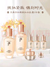 后Whoo天率丹水乳面霜護(hù)膚品7件套裝禮盒353ml抗老修復(fù)女生日禮物 曬單實(shí)拍圖