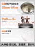 九陽(yáng)（Joyoung）【全域蜂窩0涂層】316L有鈦內(nèi)膽低糖IH遠(yuǎn)紅外加熱電飯煲電飯鍋4升容量3-4人玻璃面板8A級(jí)米飯40N1F 曬單實(shí)拍圖