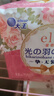 愛璐茜（elis）大王星夜摯寵醫(yī)護級安睡褲L碼16條京東自營褲型衛(wèi)生巾經(jīng)期夜睡褲 曬單實拍圖