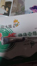 H18日本顆粒清肌眼霜脂肪粒去除藥膏專(zhuān)用神器去汗管瘤脂肪小顆粒 曬單實(shí)拍圖