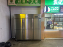 銀都餐飲設備 商用冰箱 六門冰柜商用 廚房大容量冷藏柜 單溫冷藏保鮮柜 立式冷凍柜大冰箱 六門雙溫-下冷凍-15℃ 雙壓縮機 商用后廚冰箱 曬單實拍圖
