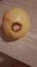 正宗河北皇冠梨 產(chǎn)地直發(fā) 現(xiàn)摘現(xiàn)發(fā) 脆甜多汁梨子整箱新鮮水果 皇冠梨凈重8.5斤 曬單實(shí)拍圖