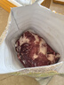 原切牛肉新鮮牛腿肉大塊散養生鮮黃牛肉火鍋冷凍牛肉牛腿肉 精選大塊牛腿肉5斤 曬單實(shí)拍圖