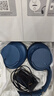 索尼（SONY）WH-CH720N 頭戴式無線耳機 藍牙降噪耳機 手機電腦筆記本網(wǎng)課游戲適用耳麥 禮物送女友男友學生 藍色 曬單實拍圖