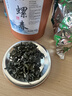 明前頭采龍井//碧螺春/毛尖/毛峰/鐵觀音/珍稀白茶/蒙頂甘露-xk 五桶嫩芽新茶+三罐+兩袋高山綠茶 曬單實(shí)拍圖
