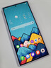 三星 Galaxy S24 Ultra Al智享生活辦公 四長(cháng)焦系統 5G手機【7天機】12GB+256GB鈦暮紫 曬單實(shí)拍圖