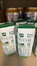 伊利金典純牛奶整箱 200ml*24盒 3.6g乳蛋白 原生高鈣 禮盒裝 曬單實(shí)拍圖