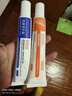白云山煙酰胺凝膠和熊果苷乳膏提亮膚色面霜男女士護(hù)膚品 曬單實(shí)拍圖