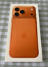 億色（ESR）【軟邊不傷機(jī)】適用iPhone17promax手機(jī)殼蘋果17promax保護(hù)套17pm鏡頭全包透明硅膠軟殼磁吸防摔 曬單實(shí)拍圖