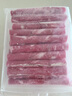 鮮京采 國產(chǎn)原切牛肉卷400g*3 生鮮牛肉 火鍋食材 牛肉片 京東自有品牌 曬單實(shí)拍圖