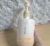 儒意（RUYI）氨基酸洗面奶500g控油祛痘除螨蟲(chóng)去黑頭縮毛孔青少年潔面乳男女士 曬單實(shí)拍圖