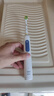 歐樂(lè )B（Oral-B）成人電動(dòng)牙刷P4000深度清潔牙齦按摩3D聲波P系列圓頭送男友送女友情侶禮贈生日禮物 P4000櫻花白 曬單實(shí)拍圖