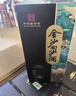 金沙回沙酒 回源 醬香純糧白酒53度 貴州產(chǎn)大曲坤沙 小聚自飲端午送禮 53度 500mL 6瓶 整箱 曬單實(shí)拍圖