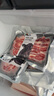 宅鮮匯澳洲原切牛肉片谷飼肥牛卷雪花牛肉生鮮壽喜燒火鍋烤肉套餐和牛 澳洲M3牛肉片200g*5盒【凈重】 收藏加購-送蘸料1包 曬單實(shí)拍圖