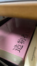 造物者【曾黎同款】山茶花精華清潔毛孔抗皺緊致面膜七次裝禮物 曬單實(shí)拍圖