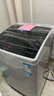 TCL 9KG波輪洗衣機(jī)大容量全自動(dòng)家用宿舍租房神器 四重智控一鍵脫水 100%除螨率 護(hù)衣內(nèi)桶 以舊換新 【9公斤 筒風(fēng)干自清潔 】B90L100 曬單實(shí)拍圖