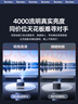 艾納優(yōu) INAYOU2025新款N5Ultra投影儀家用超高清白天抗光直投臥室客廳小型學(xué)生宿舍便攜辦公會(huì )議用可連手機投屏 旗艦款-4000流明高亮·解碼4K極清·對焦校正 曬單實(shí)拍圖