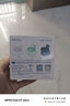 漫步者（EDIFIER）Lolli Pro3i真無(wú)線(xiàn)藍牙耳機入耳式耳麥-47dB主動(dòng)降噪金標音質(zhì)長(cháng)續航游戲音樂(lè )禮物適用于華為小米 【藍牙6.0】青木綠+耳機套 曬單實(shí)拍圖