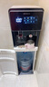 沁園（TRULIVA）即熱式飲水機家用制冷立式水機茶吧機下置式智能彩屏觸控桶裝水速熱飲水器辦公室制熱上水燒水5307 【熱銷(xiāo)】頂配高端款 即熱型 5307W 曬單實(shí)拍圖