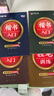 華夏萬(wàn)卷楷書(shū)入門(mén)教程硬筆書(shū)法 正楷控筆訓練字帖 初高中成人初學(xué)者速成鋼筆臨摹描紅練字帖8本 曬單實(shí)拍圖