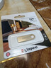 金士頓（Kingston）128GB USB3.2 Gen 1 U盤 DTSE9G3 金屬U盤 讀速220MB/s 寫速100MB/s 學(xué)習(xí)辦公投標(biāo)電腦車載通用 曬單實拍圖