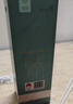 五糧液 29°五糧液一見(jiàn)傾心 500ml 單瓶裝 鄧紫棋代言同款 曬單實(shí)拍圖