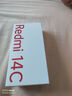 小米（MI）  Redmi 14C 6.88英寸護眼大屏 120Hz高刷 150%大揚聲器 4GB+64GB 星巖黑 無(wú)充電器版 曬單實(shí)拍圖