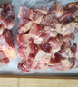 恒都 國產(chǎn)谷飼原切牛腩塊 2斤 偏瘦 肥瘦比1:9 生鮮牛肉 不注水不滾揉 曬單實(shí)拍圖