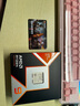 AMD銳龍  9000系列 9800X3D 9950X3D 9600X 9700X 9900X 9950X  AM5接口 AMD盒裝CPU處理器 R9 9950X3D盒裝 曬單實(shí)拍圖