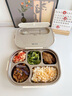 雙槍（Suncha）鈦健康不銹鋼飯盒學(xué)生上班族可微波爐餐盒比316好1.5L配保溫袋 曬單實拍圖