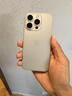 屹謳 適用蘋果16plus手機殼 iphone16plus保護套超薄磨砂半透明鏡頭全包防摔男女款 高級白 曬單實拍圖