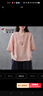 啄木鳥(niǎo)不規則開(kāi)叉棉麻上衣女士2025夏季新薄款亞麻手感短袖t恤寬松大碼 粉色 4XL 曬單實(shí)拍圖
