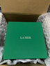 海藍之謎（LA MER）煥透精萃水150ml精粹水緊致控油護膚品套裝化妝品禮盒生日禮物女 曬單實(shí)拍圖