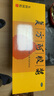 東阿阿膠 復方阿膠漿 20ml*48支 補氣養血 阿膠補血口服液 提高睡眠 失眠 食欲不振 貧血 頭暈目眩  曬單實(shí)拍圖