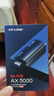 普聯(lián)（TP-LINK） AX3000 WiFi6千兆u(yù)sb無(wú)線網(wǎng)卡臺(tái)式機(jī)專(zhuān)用 XDN9000免驅(qū)版 5G雙頻 wifi接收器電腦筆記本wifi發(fā)射器 曬單實(shí)拍圖