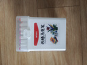 晨光（M&G）文具48色圓桿丙烯馬克筆兒童學生桶裝安全水彩筆畫筆熒光記號筆涂鴉手繪女孩生日開學禮物APMU5235 曬單實拍圖