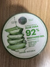 自然樂園蘆薈膠補(bǔ)水保濕身體乳液面霜男士貼貼霜蘆薈膏修復(fù)凝膠300ml 曬單實(shí)拍圖