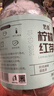 藝佰 檸檬紅茶包 三角茶包可冷泡熱泡茶90g（3g*30包） 曬單實(shí)拍圖