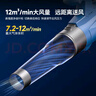 東成吹風(fēng)機(jī)大功率Q1F-FF-120鼓風(fēng)機(jī)暴風(fēng)機(jī)工業(yè)吹風(fēng)機(jī)樹葉 曬單實(shí)拍圖