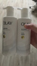 OLAY【七夕禮物】超白瓶美白身體乳煙酰胺提亮260g*2夏季輕薄滋潤(rùn)男女 曬單實(shí)拍圖
