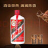  2019年 飛天 醬香型白酒 53度 500ml*2瓶 陳年老酒 【雙支禮盒】 曬單實拍圖