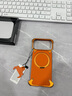 奇異殼【真皮支架殼】適用蘋果iphone17promax手機殼17pm皮質(zhì)保護套磁吸無邊框皮革輕奢商務高級感新款 橙色【真皮質(zhì)感/氣囊防摔/旋轉(zhuǎn)支架】 17pro 曬單實拍圖