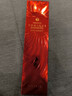 伊思（It’s skin）紅參蝸牛柔膚爽膚水140ml 保濕抗皺修護緊致 曬單實(shí)拍圖