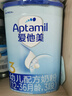 愛(ài)他美（Aptamil）經(jīng)典版幼兒配方奶粉3段（12-36月齡） 800g*1罐【新國(guó)標(biāo)】 曬單實(shí)拍圖