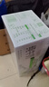 伊利 純牛奶苗條裝 200ml*24盒 優(yōu)質(zhì)乳蛋白早餐伴侶 禮盒裝 5月底產(chǎn) 曬單實(shí)拍圖