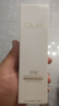 玉蘭油（OLAY）全新升級30氨基酸潔面100g卸妝控油深層清潔洗面奶男女化妝品 曬單實(shí)拍圖