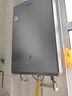 海爾（Haier）【雙循環(huán)KL7S】16升燃氣熱水器天然氣家用 全程7A一級恒溫 TSI增壓200% 一級靜音【國家補貼15%】 曬單實(shí)拍圖