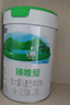 君樂(lè)寶（JUNLEBAO）奶粉2段臻唯愛(ài)較大嬰兒配方寶寶羊奶粉800g/罐 曬單實(shí)拍圖