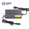 三石（Sanshi）48V2A鋰電池充電器麥克風(fēng)(卡儂口)電動(dòng)車鋰電池天能超威星恒鋰電池充電器48V 曬單實(shí)拍圖